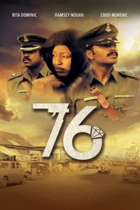 76 [Subtitulado]